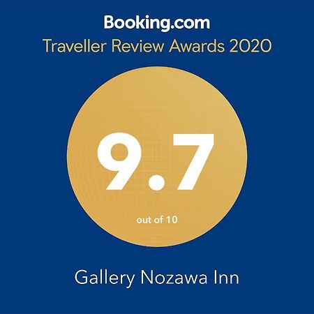 קיוטו Gallery Nozawa Inn מראה חיצוני תמונה